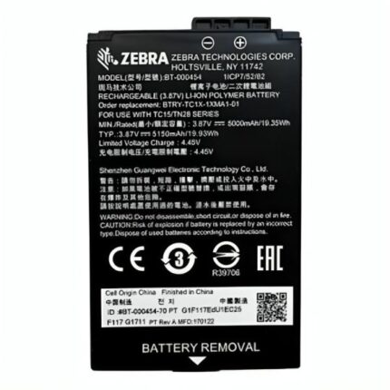 BATERIA ZEBRA BTRY-TC1X-1XMA1-01 5000MAH TC15